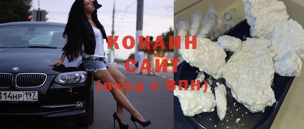 бошки Михайловка