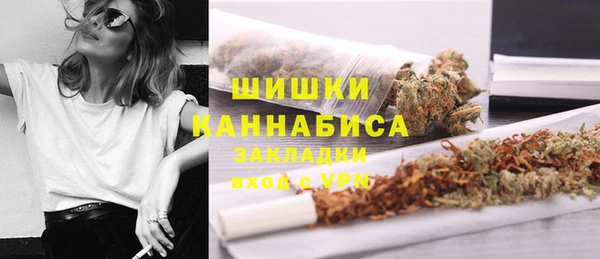 героин Михайлов