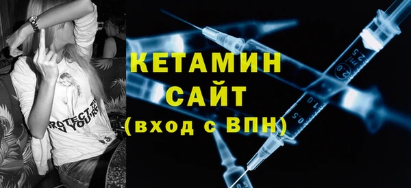 бошки Михайловка
