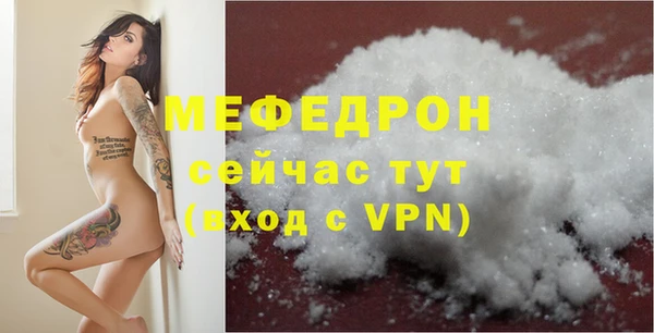 бошки Михайловка