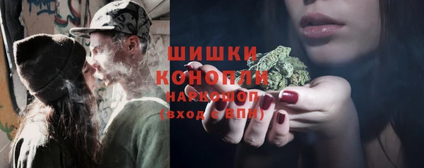 героин Михайлов