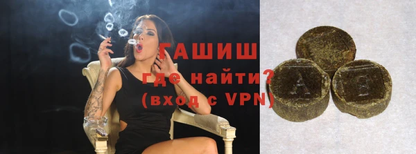 хмурый Михайловск