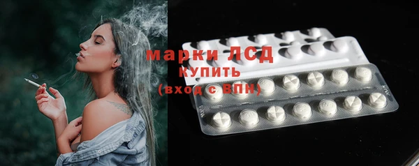 бошки Михайловка