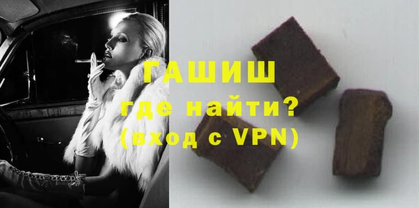 хмурый Михайловск