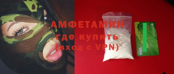 бошки Михайловка