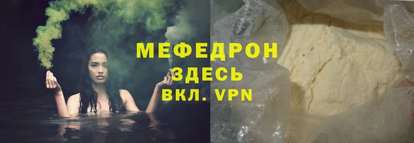 бошки Михайловка