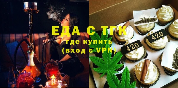 героин Михайлов