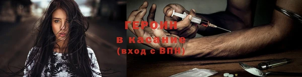 бошки Михайловка