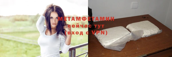 хмурый Михайловск