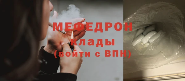 хмурый Михайловск