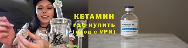 героин Михайлов