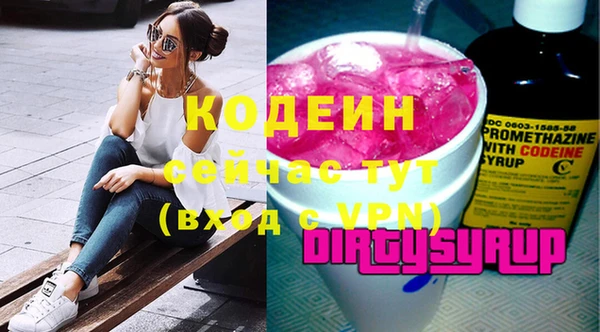 бошки Михайловка