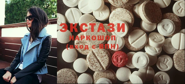 бошки Михайловка