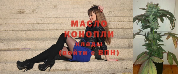 бошки Михайловка