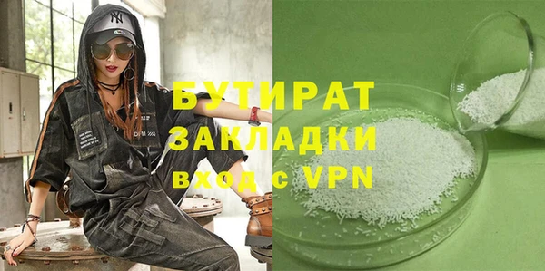 героин Михайлов