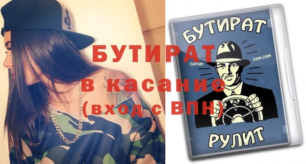 героин Михайлов