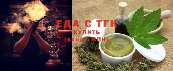 героин Михайлов