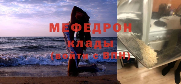 хмурый Михайловск