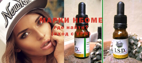 героин Михайлов