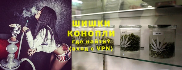 героин Михайлов
