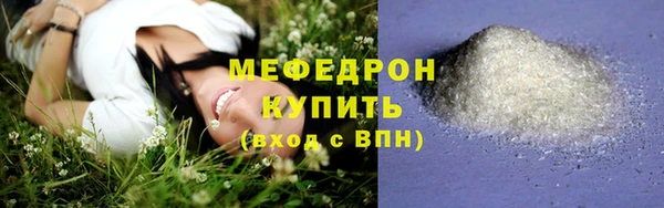 хмурый Михайловск