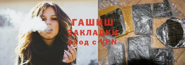 героин Михайлов