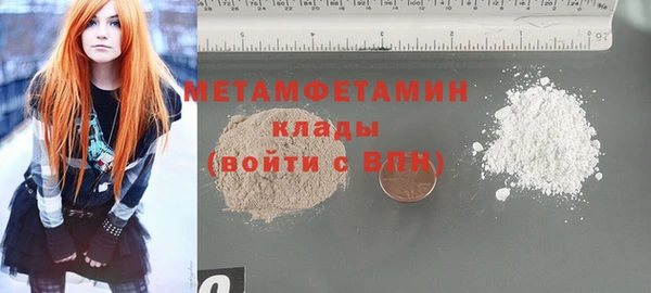 бошки Михайловка
