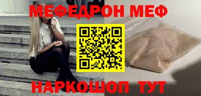 дживик Заволжье