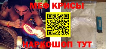 марки nbome Заводоуковск