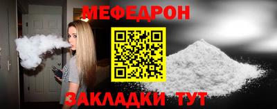 марки nbome Заводоуковск
