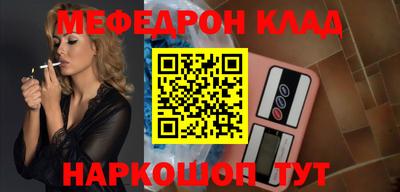 марки nbome Заводоуковск