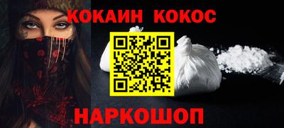 марки nbome Заводоуковск