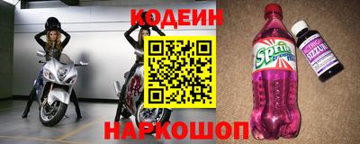 дживик Заволжье