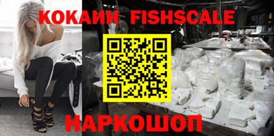 марки nbome Заводоуковск