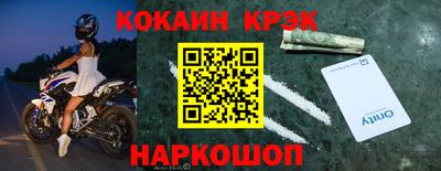 дживик Заволжье