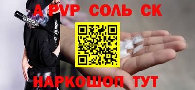 марки nbome Заводоуковск