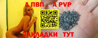 марихуана Ипатово