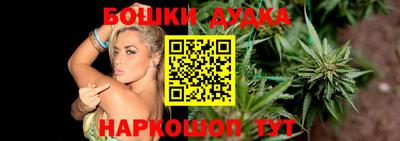 дживик Заволжье