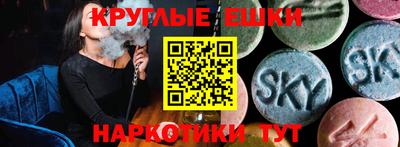 марки nbome Заводоуковск