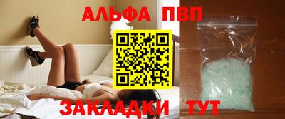 дживик Заволжье