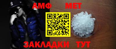 каннабис Жуковский