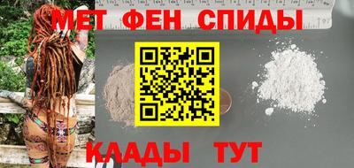 дживик Заволжье