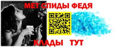 дживик Заволжье