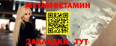 дживик Заволжье