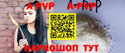 дживик Заволжье