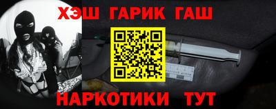 марки nbome Заводоуковск