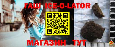 дживик Заволжье