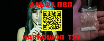 марки nbome Заводоуковск