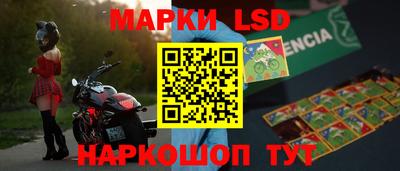 дживик Заволжье