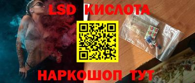 марки nbome Заводоуковск